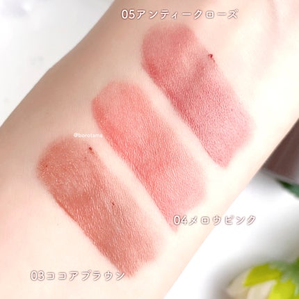 カバーパーフェクション チップコンシーラー/the SAEM/リキッドコンシーラーを使ったクチコミ(6枚目)