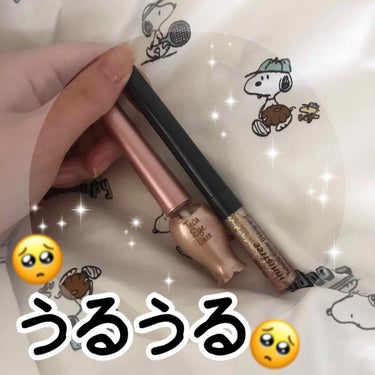 うるうるおめめになれる！涙袋ライナー🥳🥳🥳
①#etude tear eye liner BE101
こちら口コミサイトやSNSでも使ってる方が多いこちら！涙袋がぷっくりする印象ですが、時間が経つとキラ