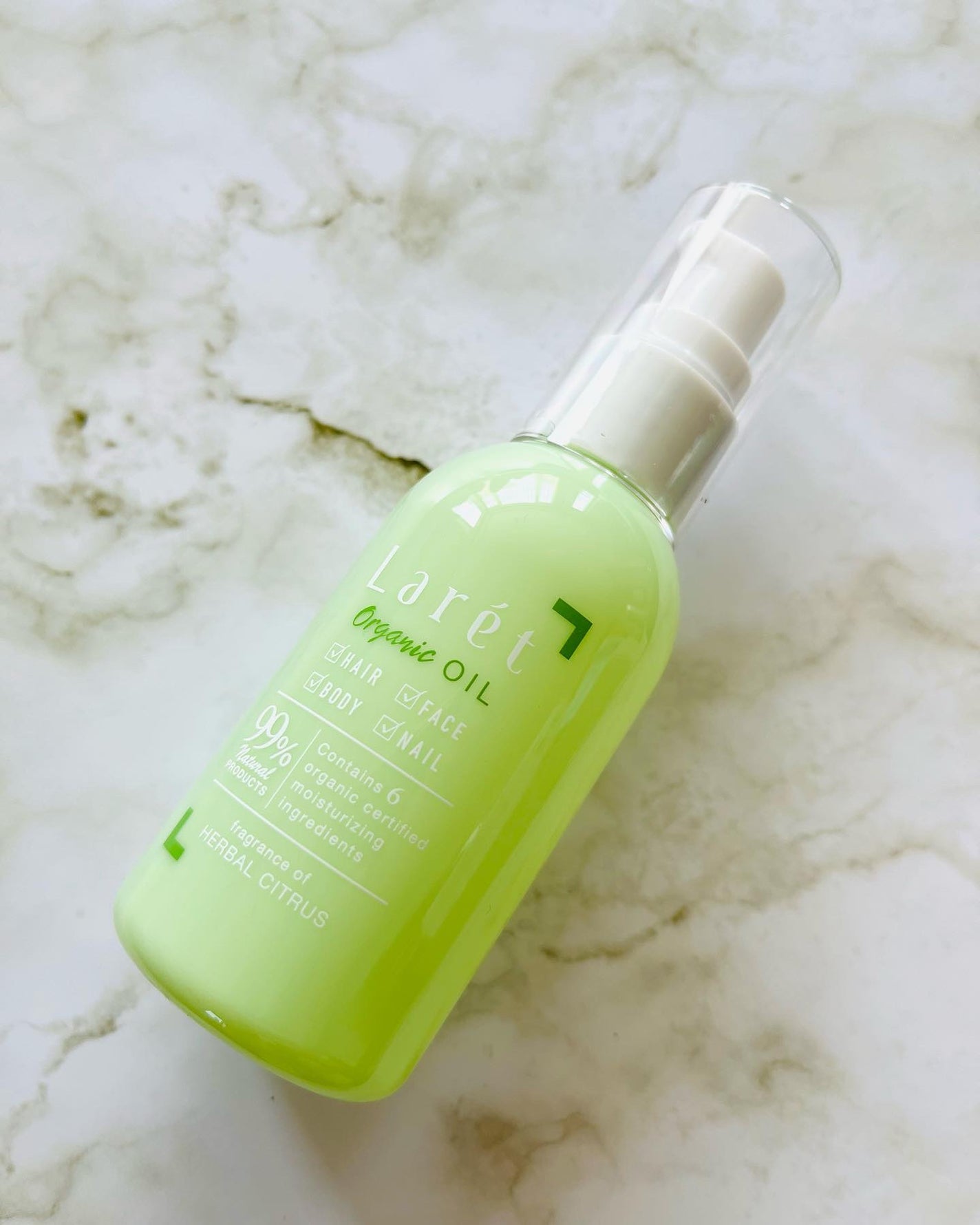 オーガニックオイル/Laret/ヘアオイルを使ったクチコミ(5枚目)