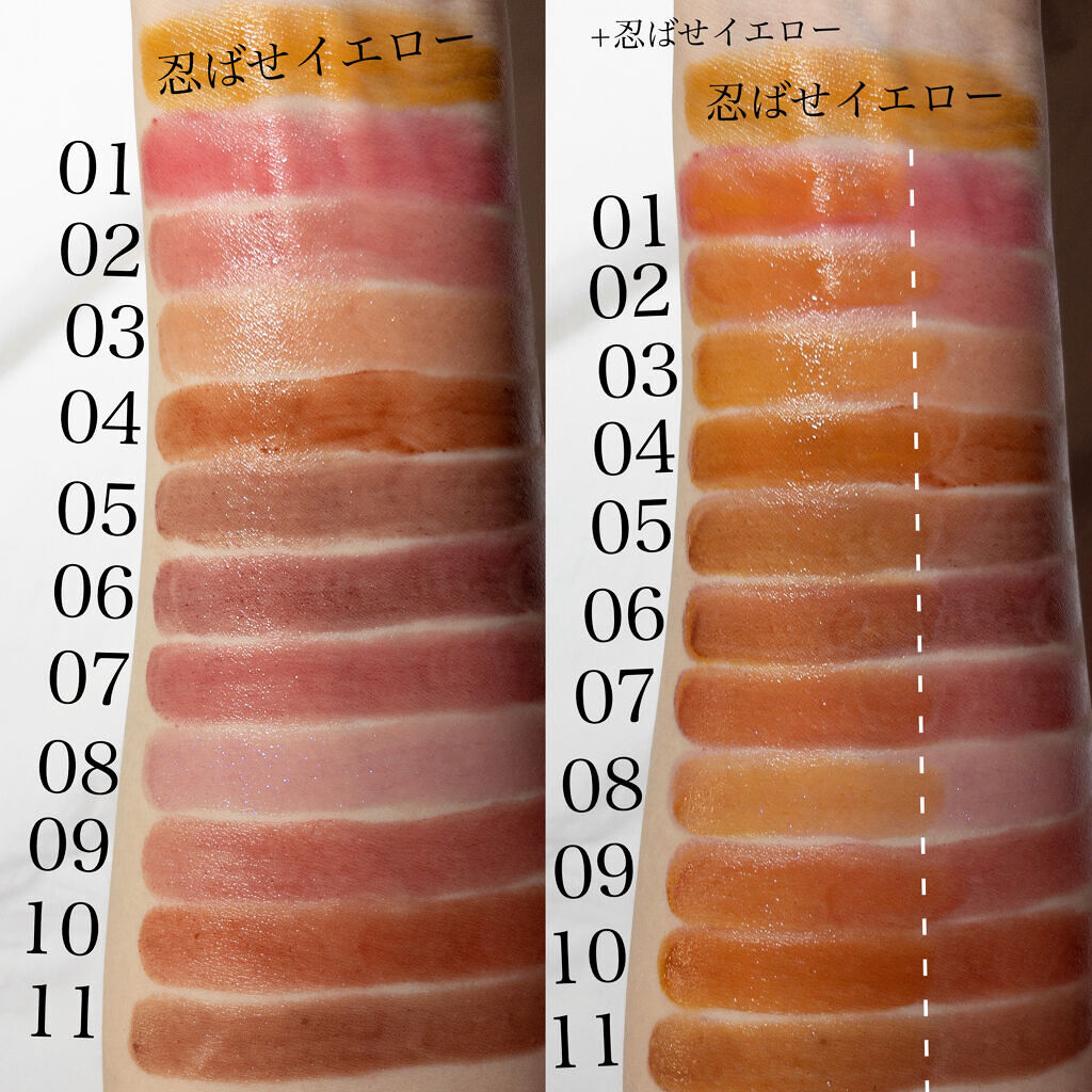 ケイト リップモンスター/KATE/口紅を使ったクチコミ（2枚目）