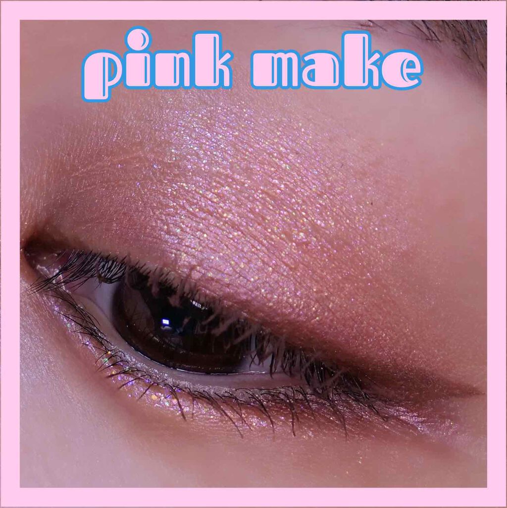 プロ シングル シャドウ/CLIO/単色アイシャドウを使ったクチコミ(3枚目)