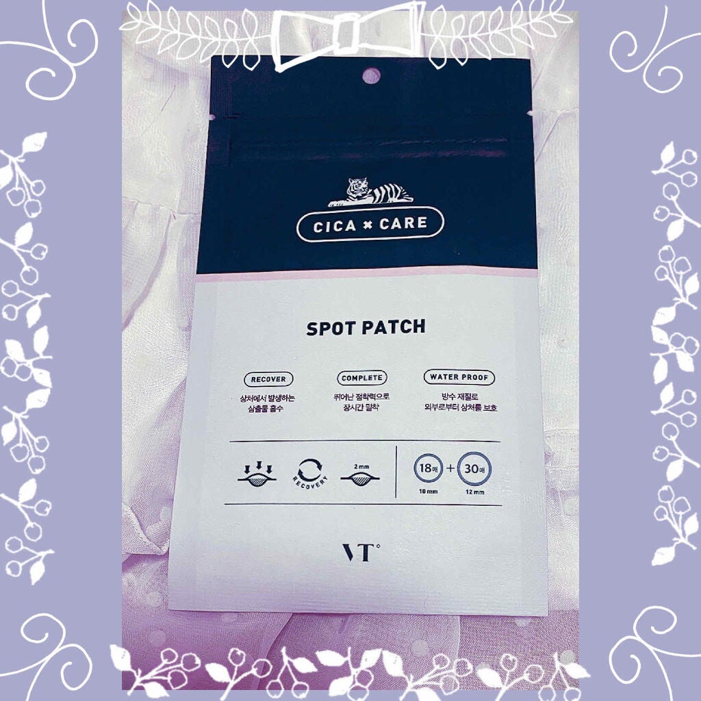 プロCICA クリアスポットパッチ/VT/その他スキンケアを使ったクチコミ(1枚目)