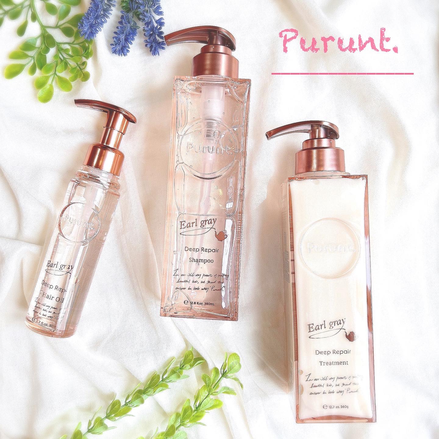プルント ディープリペアペアセット アールグレイ N/Purunt./市販シャンプーを使ったクチコミ（2枚目）