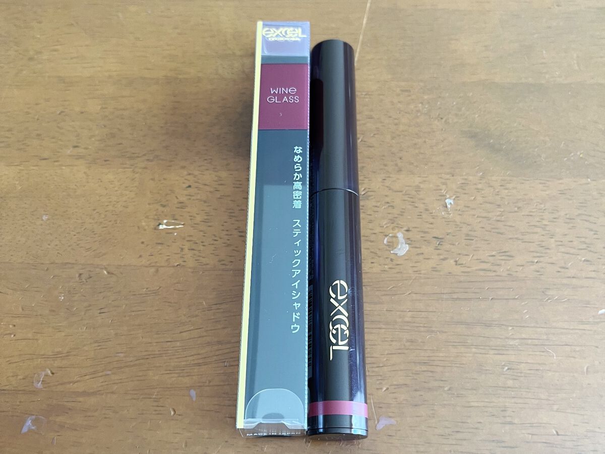 グリームオンフィットシャドウ/excel/スティックアイシャドウを使ったクチコミ（2枚目）