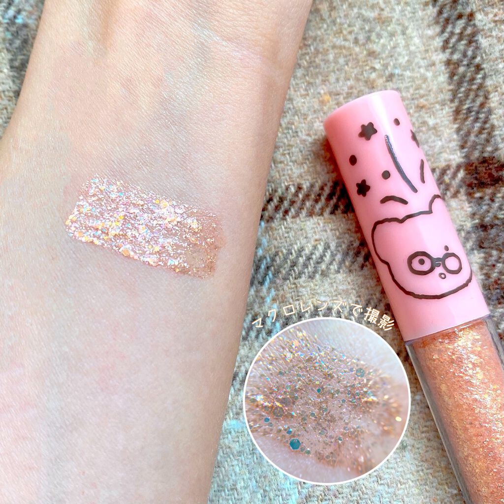 シュガー トゥインクル リキッド グリッター 05 RHYTHMICAL BALLOON(TETEUM)/PERIPERA/グリッターを使ったクチコミ（3枚目）