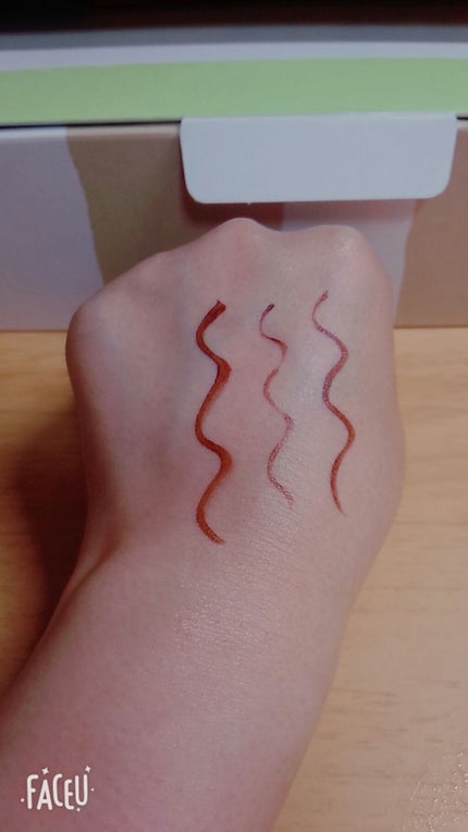 ラブ・ライナー リキッドアイライナーR3/ラブ・ライナー/リキッドアイライナーを使ったクチコミ(2枚目)