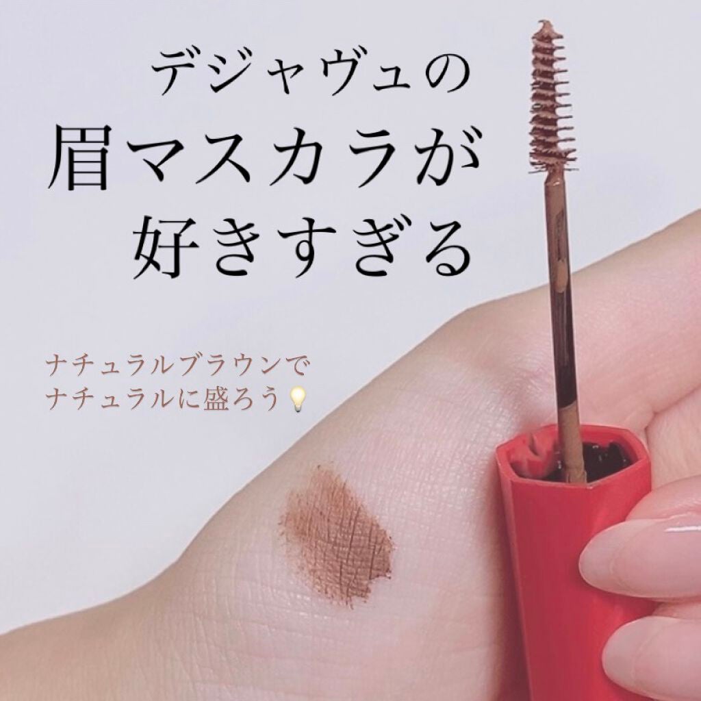 ãã£ã«ã çã«ã©ãŒ/ããžã£ãŽã¥/çãã¹ã«ã©ã䜿ã£ãã¯ãã³ãïŒ1æç®ïŒ