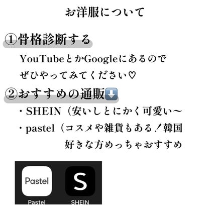 チョコラBBプラス (医薬品)/チョコラBB/その他を使ったクチコミ(5枚目)
