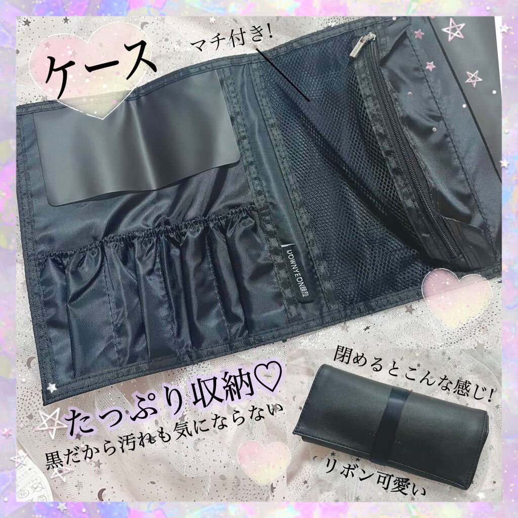 ROWNYEON 緑姫シリーズ メイクブラシ13本セット 化粧ポーチ付き/Rownyeon/メイクブラシを使ったクチコミ(4枚目)