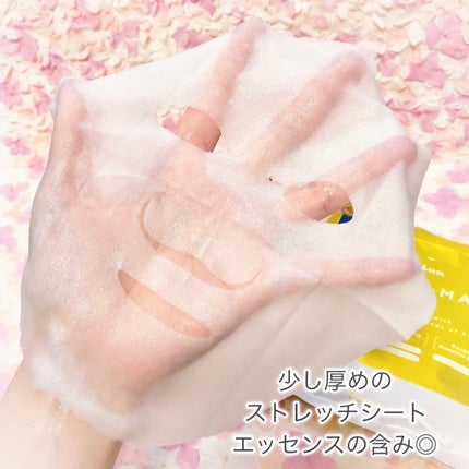 ルルルン ハイドラ V マスク/ルルルン/シートマスク・パックを使ったクチコミ(4枚目)