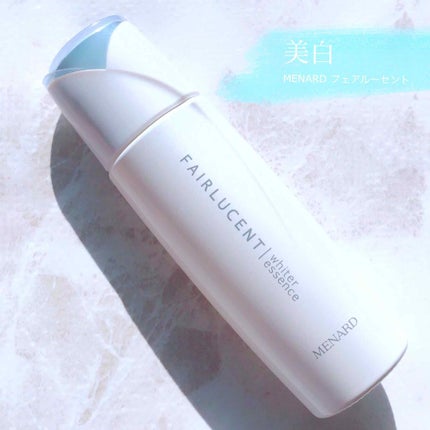 フェアルーセント 薬用ホワイター エッセンス/フェアルーセント/美容液を使ったクチコミ(1枚目)