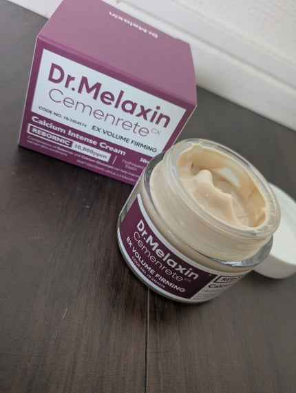 Cemenrete Calcium Intense Cream/Dr.Melaxin/フェイスクリームを使ったクチコミ(2枚目)