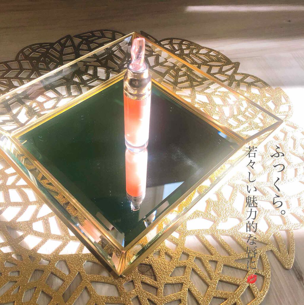 ザ・リップ ボリューマイザー/LA MER/リップグロスを使ったクチコミ(1枚目)