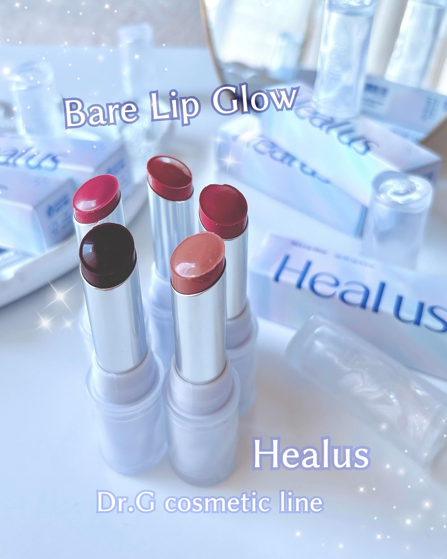 ベアリップグロー/Healus/口紅を使ったクチコミ（1枚目）