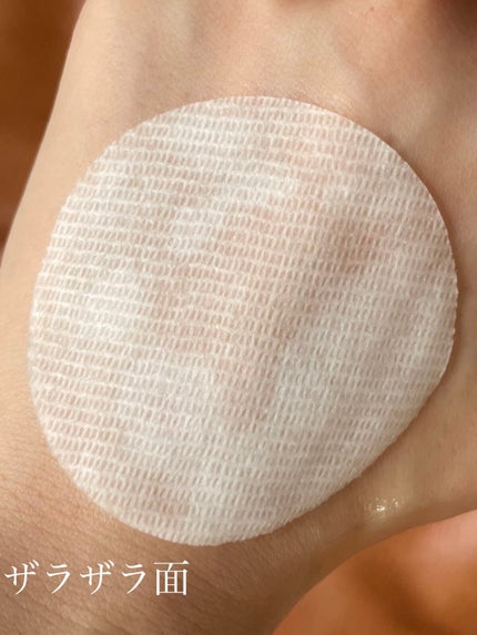 ドクダミカーミングタッチスポットパッド/Abib /トナーパッドを使ったクチコミ(4枚目)