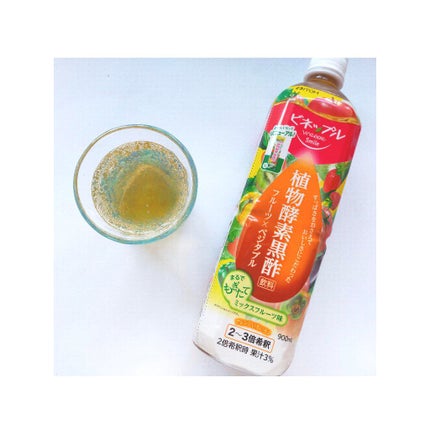 ビネップルスマイル りんご酢飲料/井藤漢方製薬/りんご酢を使ったクチコミ(2枚目)