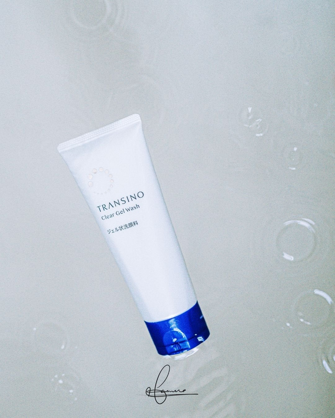 トランシーノ薬用クリアジェルウォッシュ/トランシーノ/その他洗顔料を使ったクチコミ(1枚目)