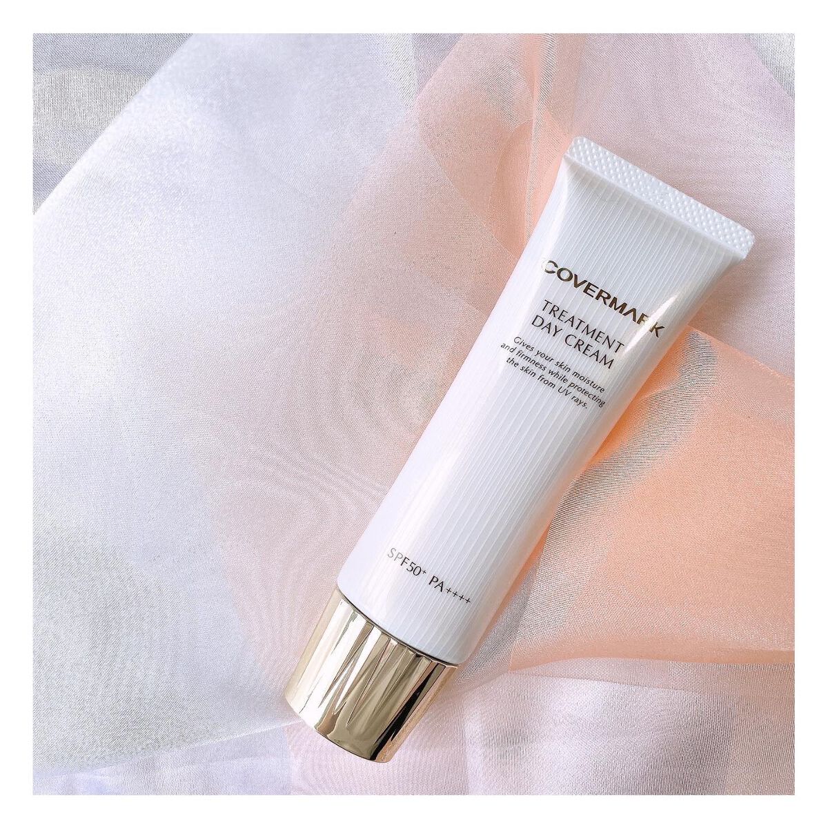 トリートメント デイ クリーム/COVERMARK/日焼け止めクリームを使ったクチコミ（1枚目）