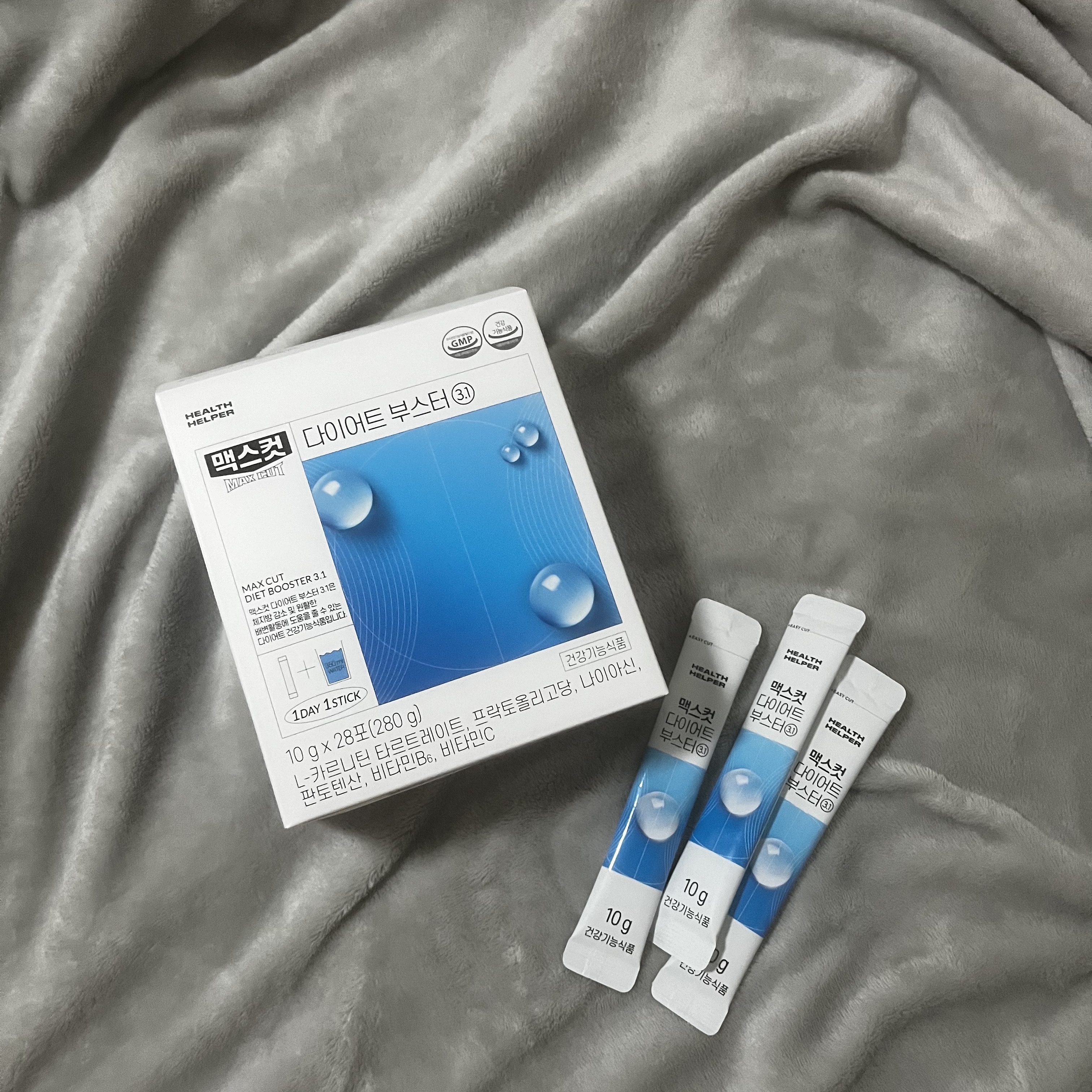 マックスカットダイエットブースター3.1/ヘルスヘルパー/ドリンクを使ったクチコミ（1枚目）