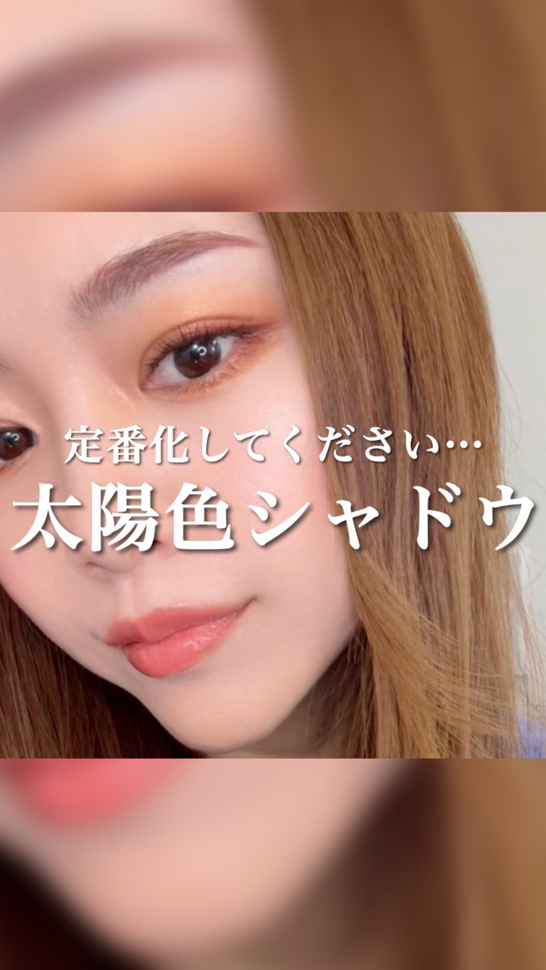 RMK シンクロマティック アイシャドウパレット/RMK/アイシャドウパレットの動画クチコミ2つ目