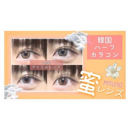 ã䜿ã£ãã¯ãã³ãïŒ1æç®ïŒ