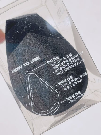 ゆじゃ on LIPS 「.<ABOUT_TONE>SKINLAYERFITFOUNDA..」(6枚目)