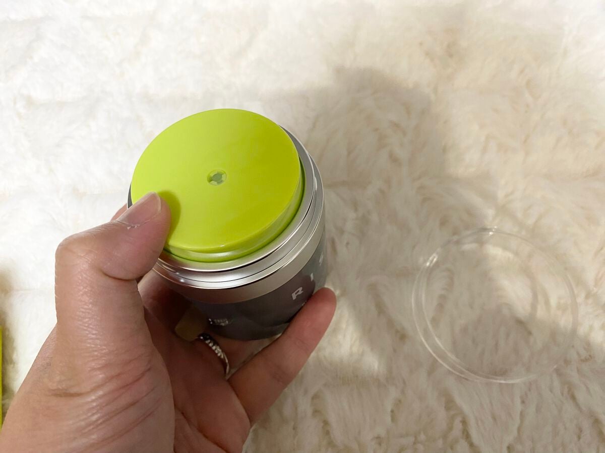 ブジャンガ クリーム/RISM/フェイスクリームを使ったクチコミ(4枚目)