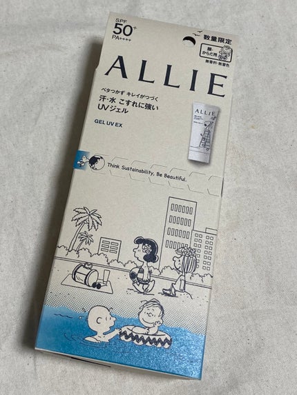 アリィー クロノビューティ ジェルUV EX/アリィー/日焼け止めジェルを使ったクチコミ(1枚目)