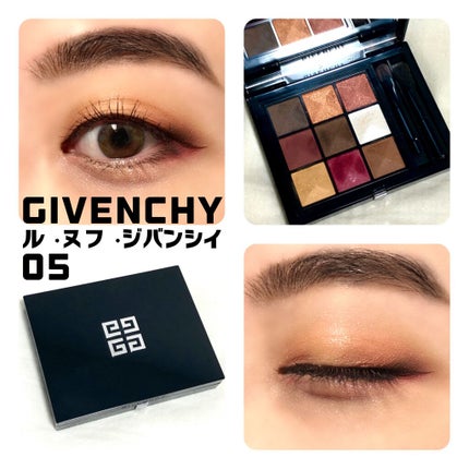 ル・ヌフ・ジバンシイ/GIVENCHY/アイシャドウパレットを使ったクチコミ(1枚目)