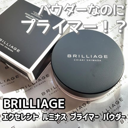 airið€ð on LIPS ãð€#PRBRILLIAGEãšã¯ã»ã¬ã³ãã«ããã¹ãã©ã€ããŒããŠã..ãïŒ1æç®ïŒ