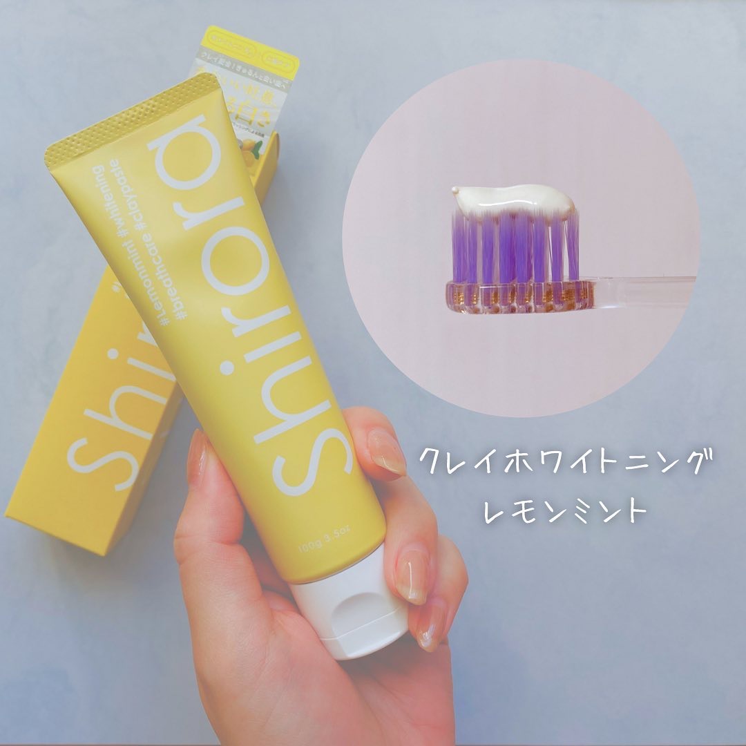 シローラクレイホワイトニング/Shirora/歯磨き粉を使ったクチコミ（2枚目）