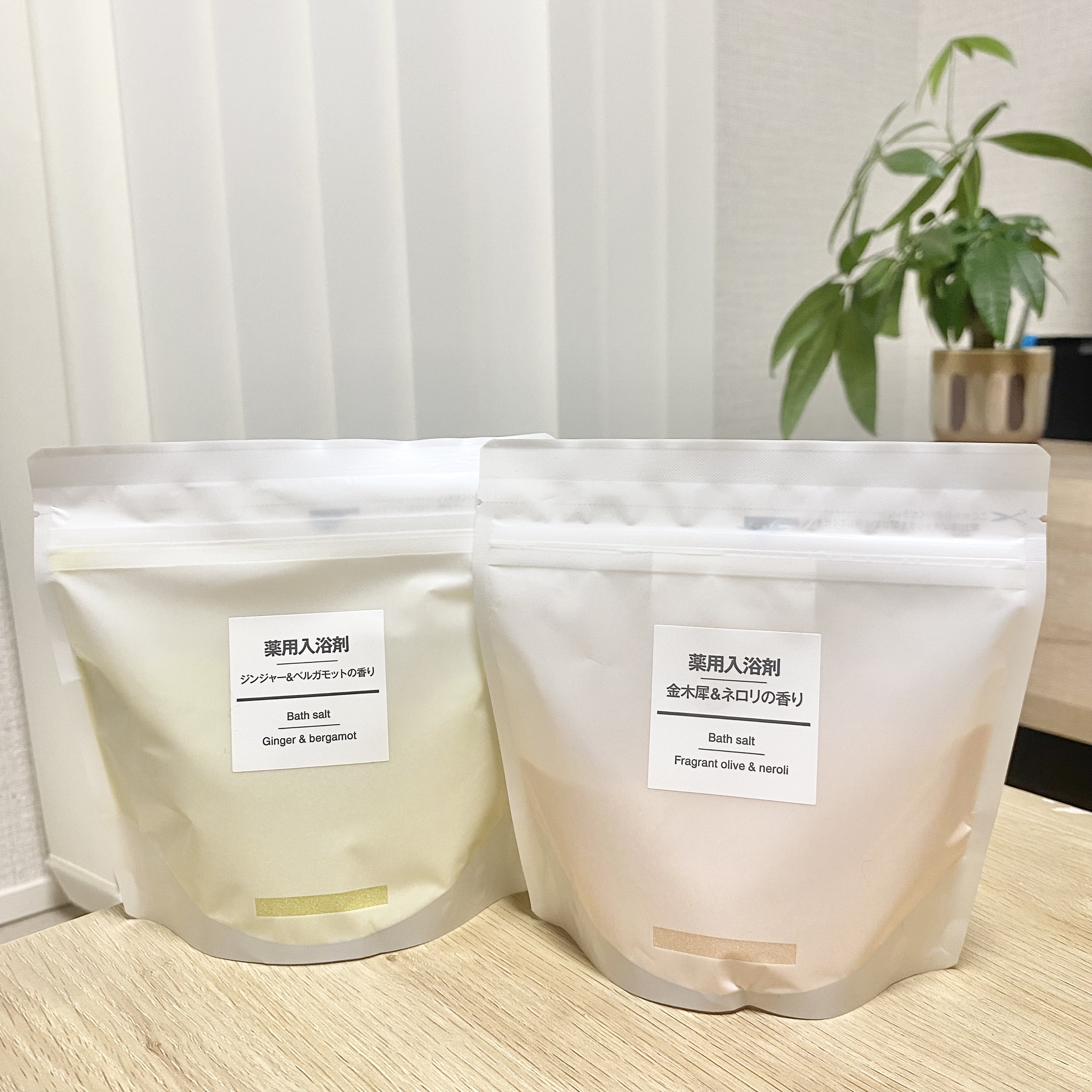 薬用入浴剤 金木犀＆ネロリの香り/無印良品/保湿系入浴剤を使ったクチコミ（1枚目）