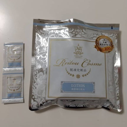 美容液化粧水/麗凍化粧品/化粧水を使ったクチコミ(1枚目)