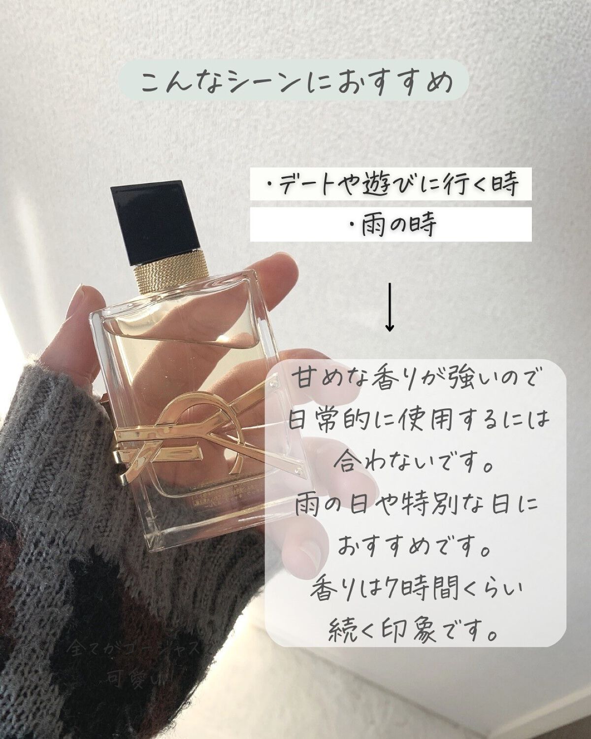 りん on LIPS 「@rin_._gra☚他の投稿はこちら本日も垢抜けに関するコツ..」(3枚目)