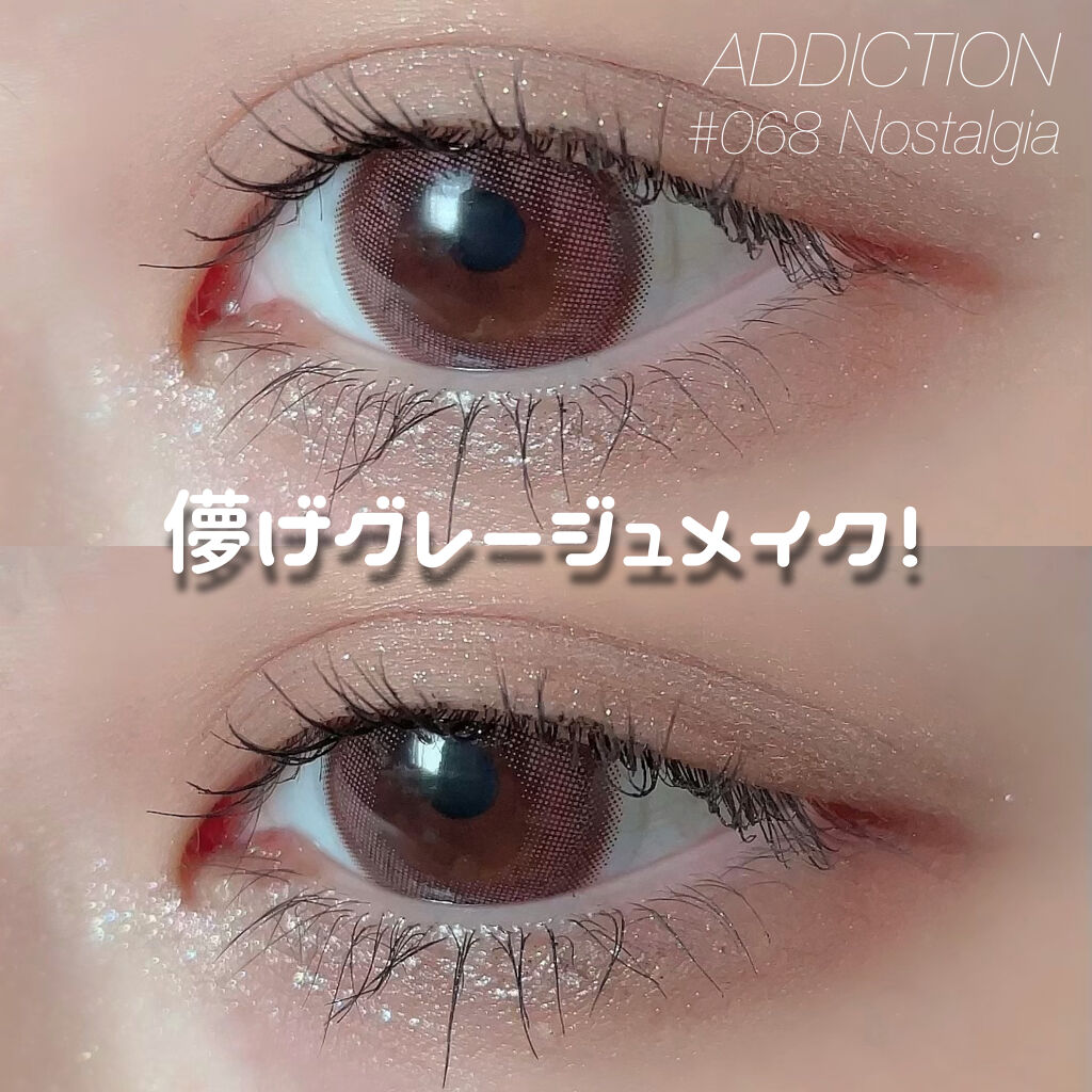 プリティー イージーグリッタースティック/unleashia/グリッターを使ったクチコミ（1枚目）