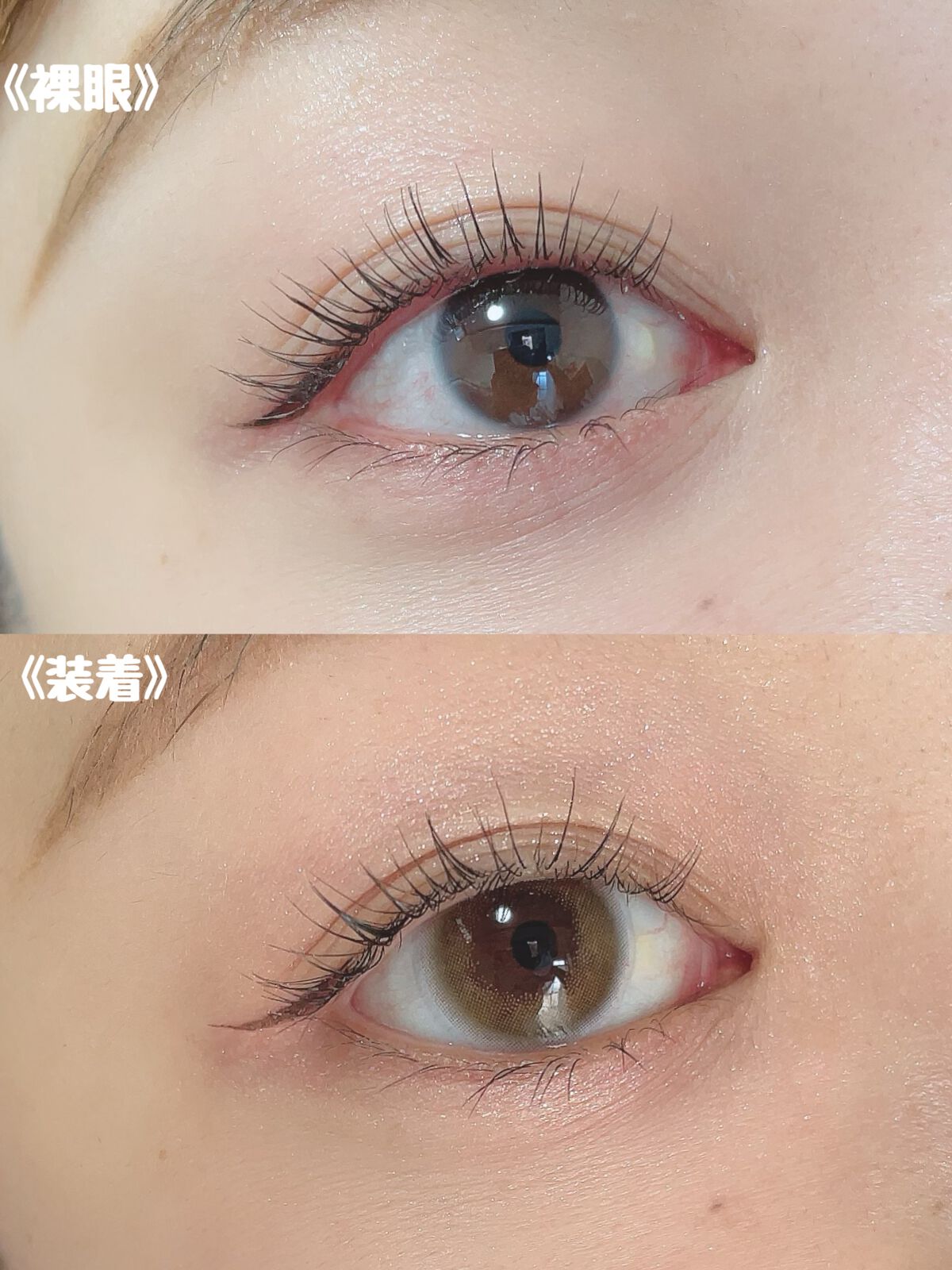 ReVIA 1day/ReVIA/ワンデー（１DAY）カラコンを使ったクチコミ（2枚目）