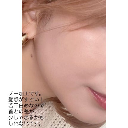 スキンチューンヴィーガンカバークッション/AMUSE/クッションファンデーションを使ったクチコミ(4枚目)