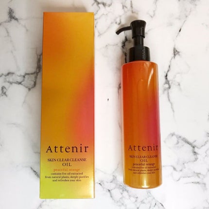 スキンクリア クレンズ オイル アロマタイプ/アテニア/オイルクレンジングを使ったクチコミ(3枚目)