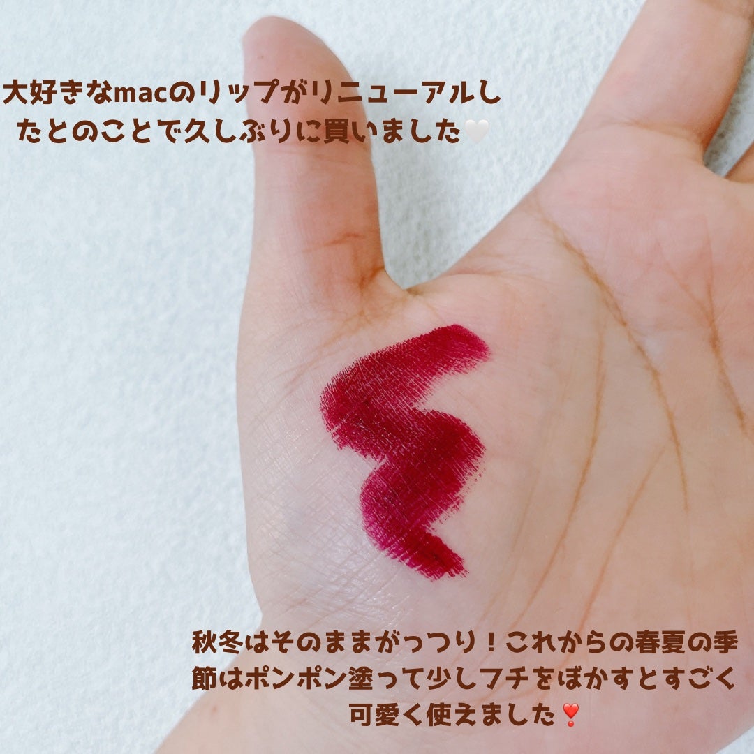マキシマル シルキー マット リップスティック/M・A・C/口紅を使ったクチコミ(2枚目)