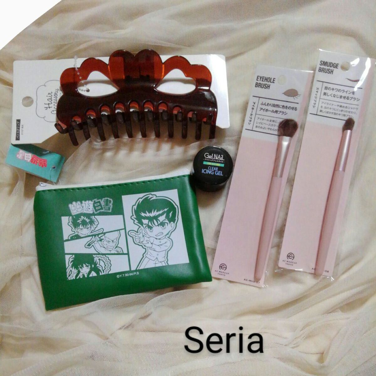 アイシングジェルネイル/セリア/ジェルネイルを使ったクチコミ（1枚目）