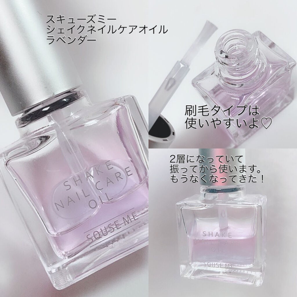 アンドラム アロマティック ハンドバーム/Aesop/ハンドクリームを使ったクチコミ(2枚目)