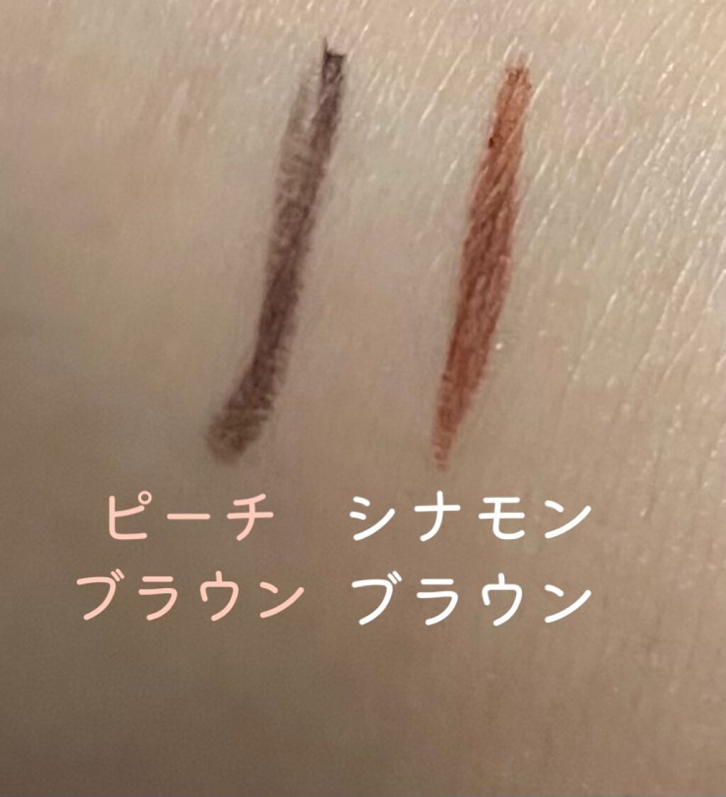 エアクリームペンシル /D-UP/ペンシルアイライナーを使ったクチコミ（2枚目）