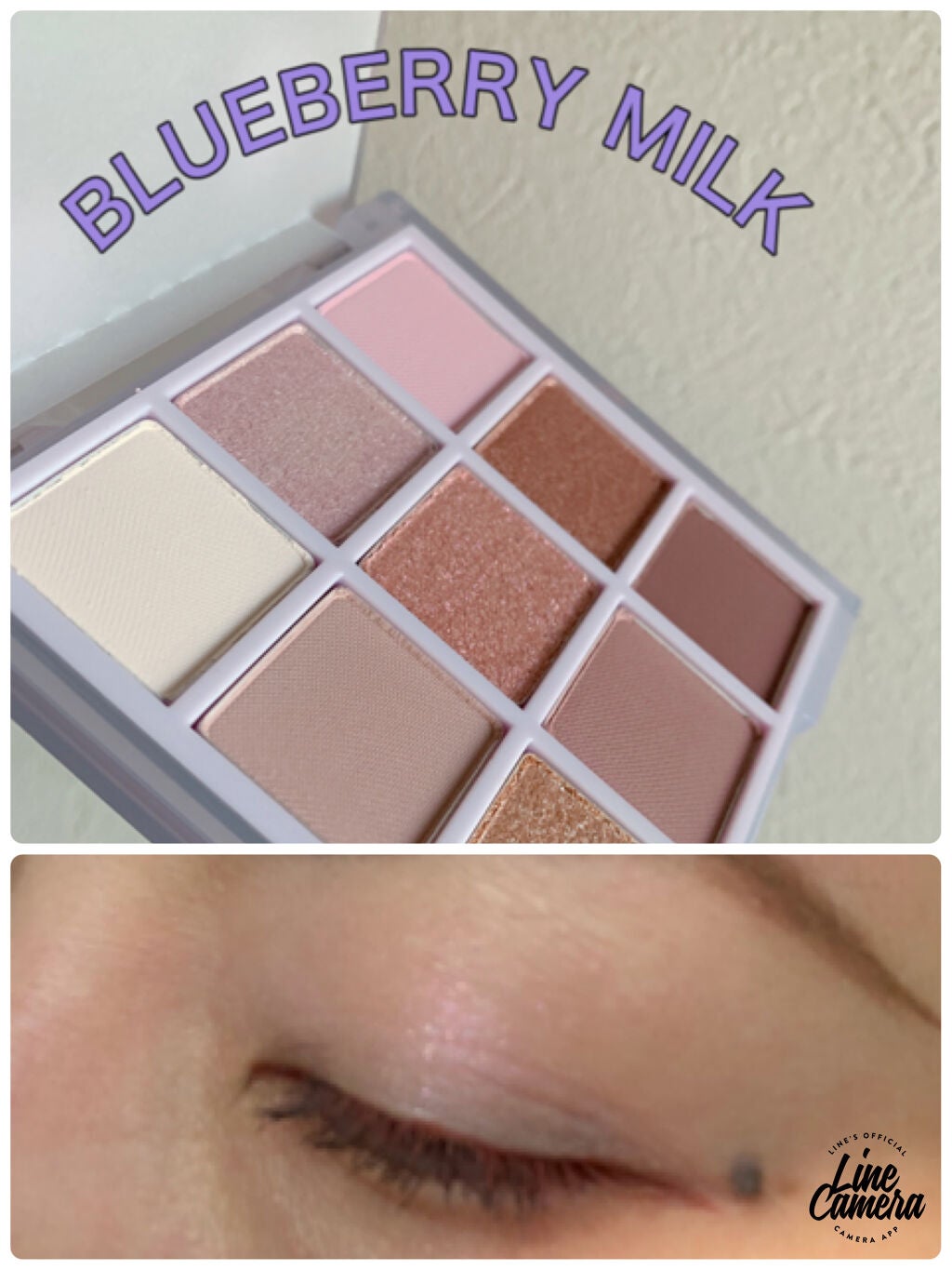 クリーミータッチライナー/キャンメイク/ジェルアイライナーを使ったクチコミ(3枚目)