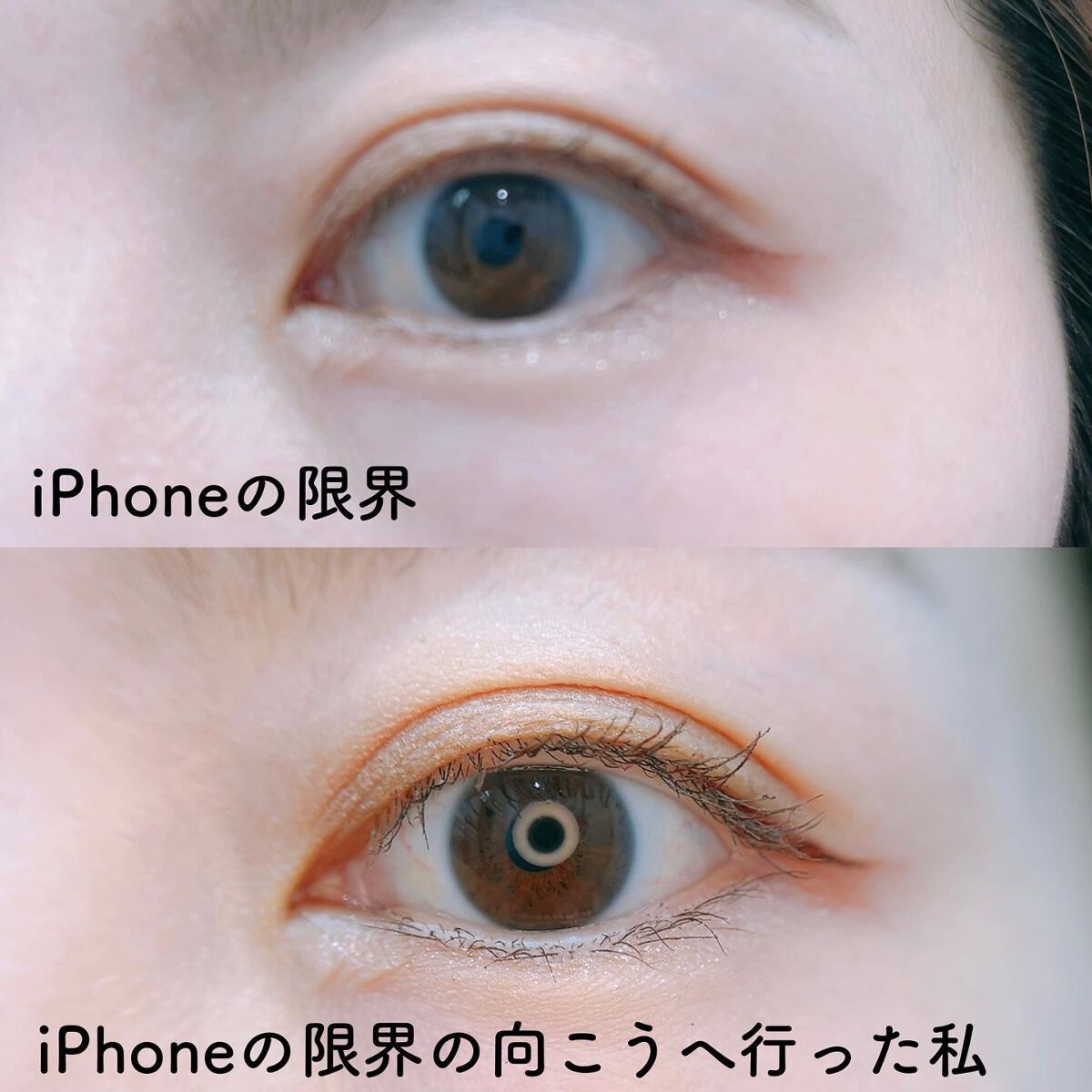 足しパレ/Fujiko/アイシャドウパレットを使ったクチコミ(2枚目)