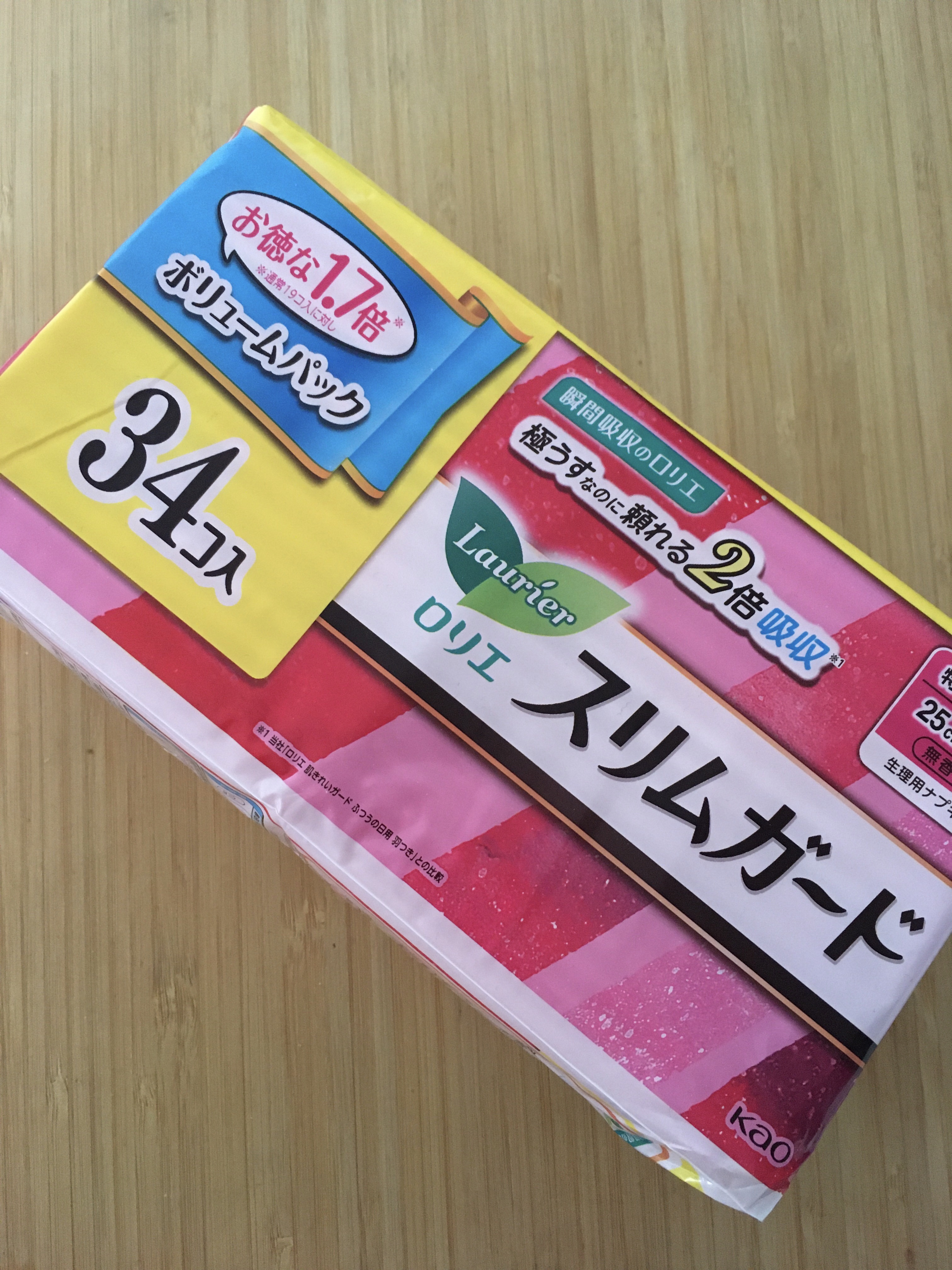スリムガード （特に多い昼用 １9コ入）/ロリエ/ナプキンを使ったクチコミ（1枚目）