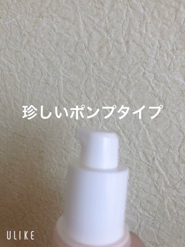 マットシフォン UVホワイトニングベースN/KiSS/化粧下地を使ったクチコミ（2枚目）
