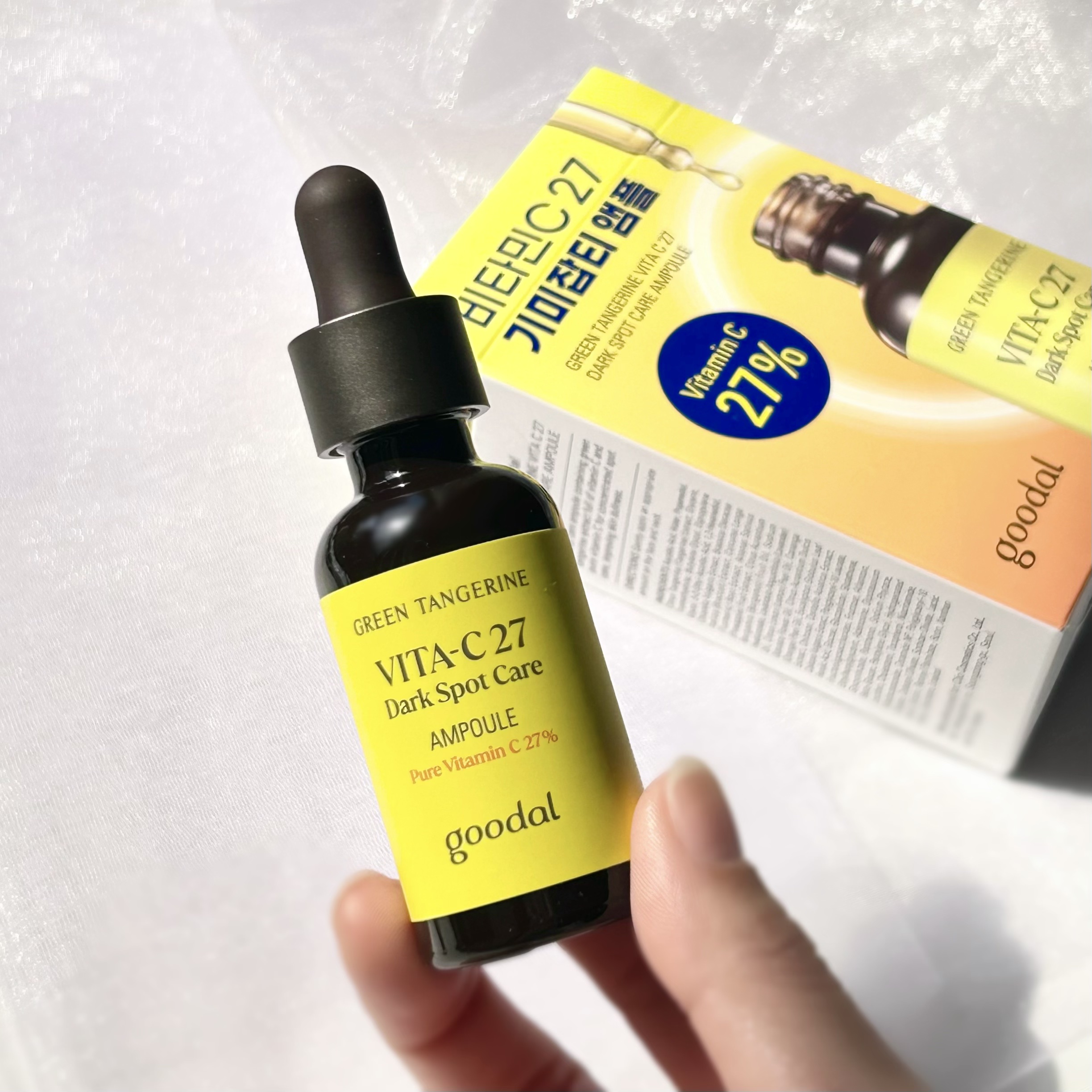 グリーンタンジェリンビタC27ダークスポットケアアンプル/goodal/美容液を使ったクチコミ（1枚目）