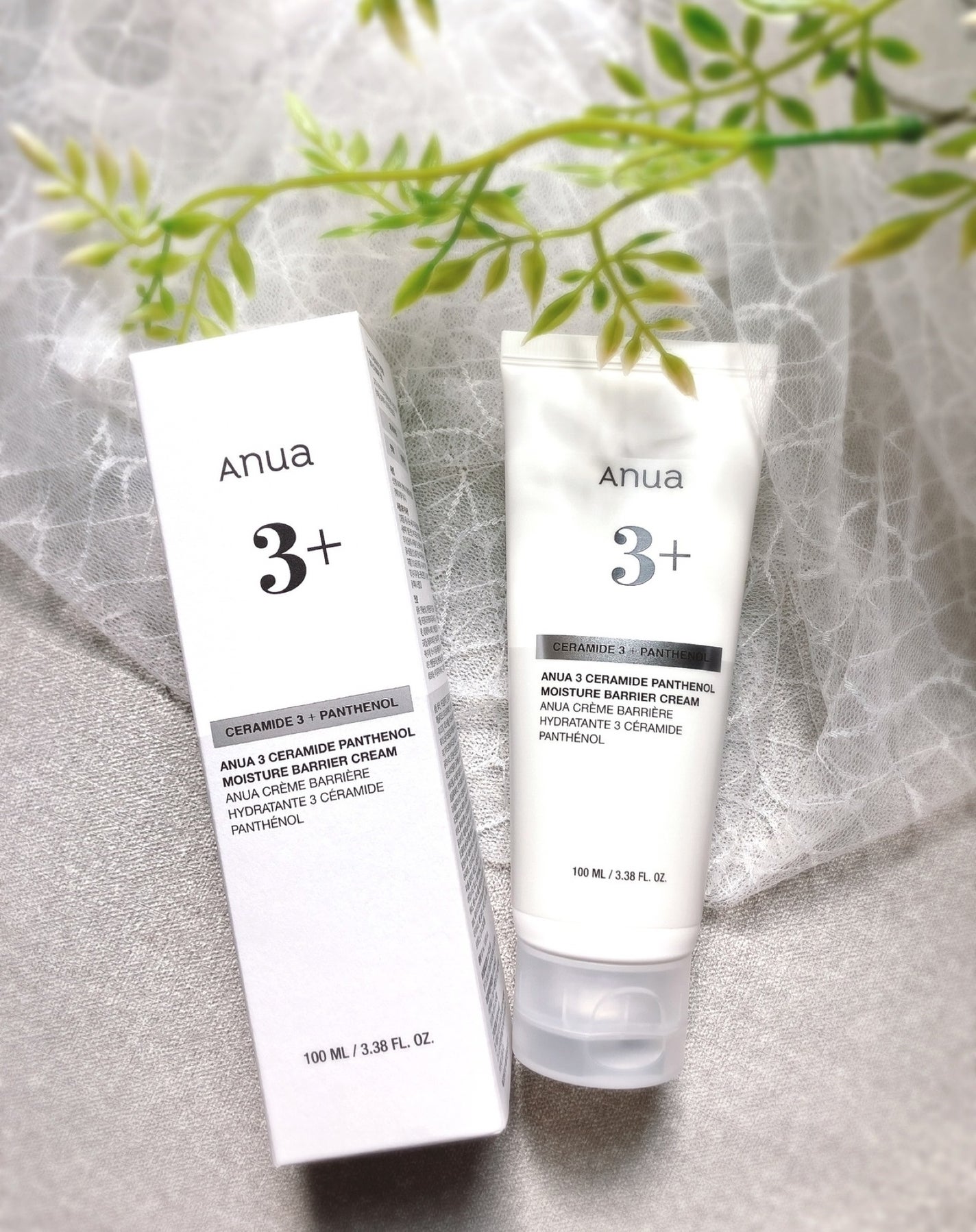 ぴぴちゃん22@フォロバ100% on LIPS 「#PRAnua✔PDRNヒアルロン酸100セラム✔3セラミドパ..」(4枚目)