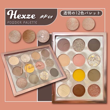 Hexze（ヘックスゼ）スキンケアファンデーション/HEXZE（ヘックスゼ）/ルースパウダーを使ったクチコミ（1枚目）