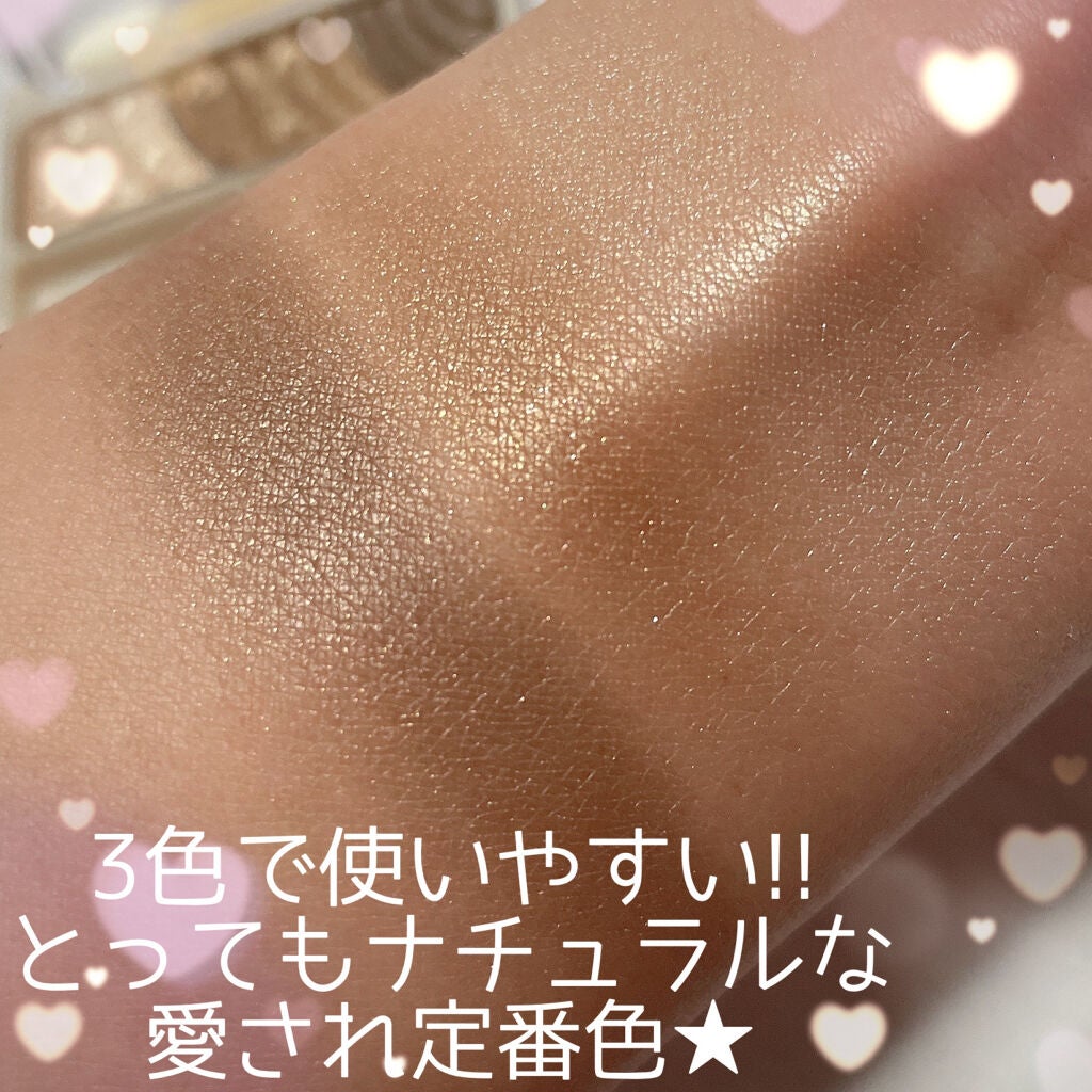 トーンアップアイシャドウ/CEZANNE/アイシャドウパレットを使ったクチコミ(4枚目)